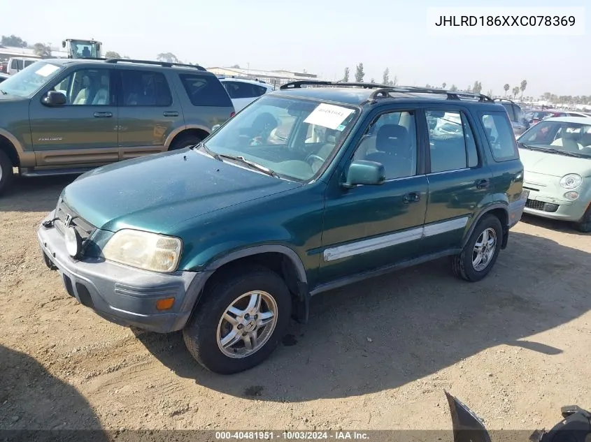 1999 Honda Cr-V Ex VIN: JHLRD186XXC078369 Lot: 40481951