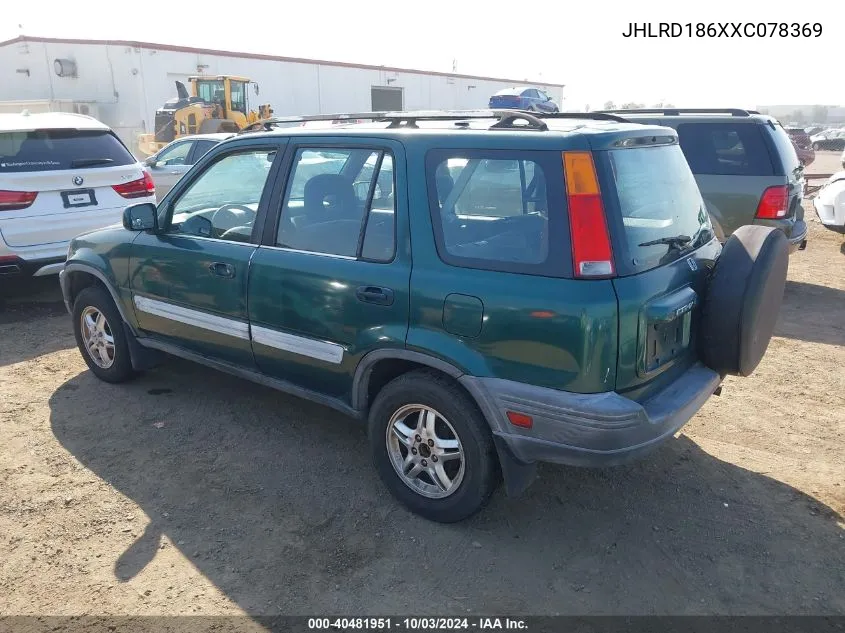 1999 Honda Cr-V Ex VIN: JHLRD186XXC078369 Lot: 40481951