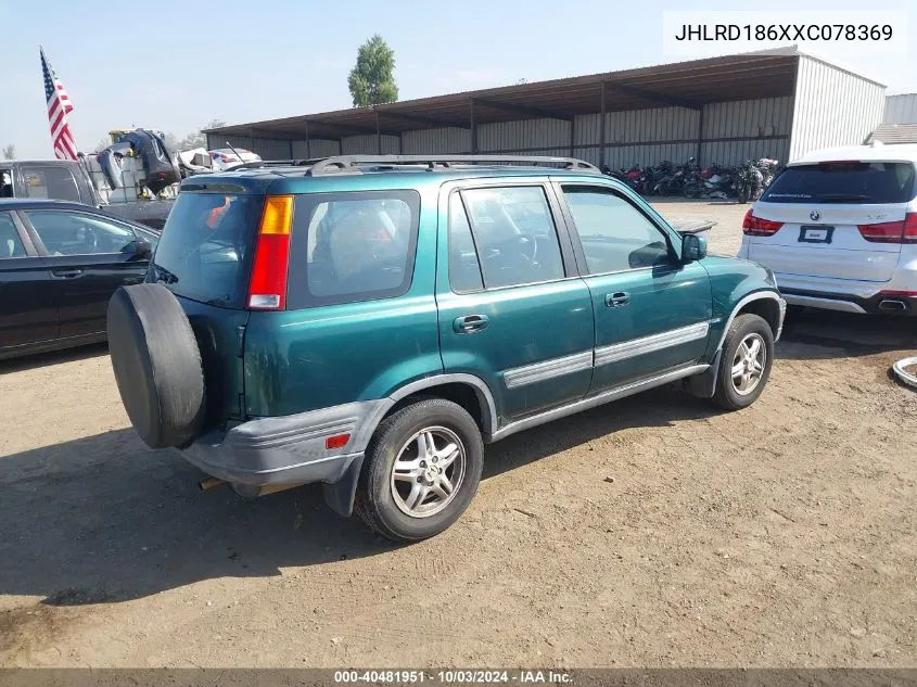 1999 Honda Cr-V Ex VIN: JHLRD186XXC078369 Lot: 40481951