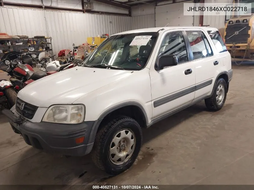 JHLRD1846XC022718 1999 Honda Cr-V Lx