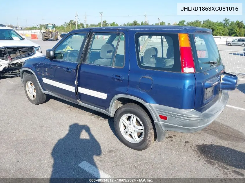 1999 Honda Cr-V Ex VIN: JHLRD1863XC081016 Lot: 40534612