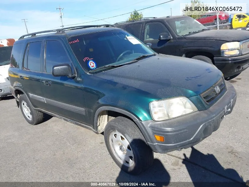 1999 Honda Cr-V Lx VIN: JHLRD1846XC065472 Lot: 40567029