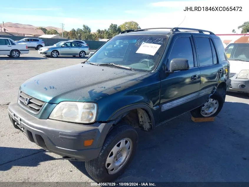 1999 Honda Cr-V Lx VIN: JHLRD1846XC065472 Lot: 40567029