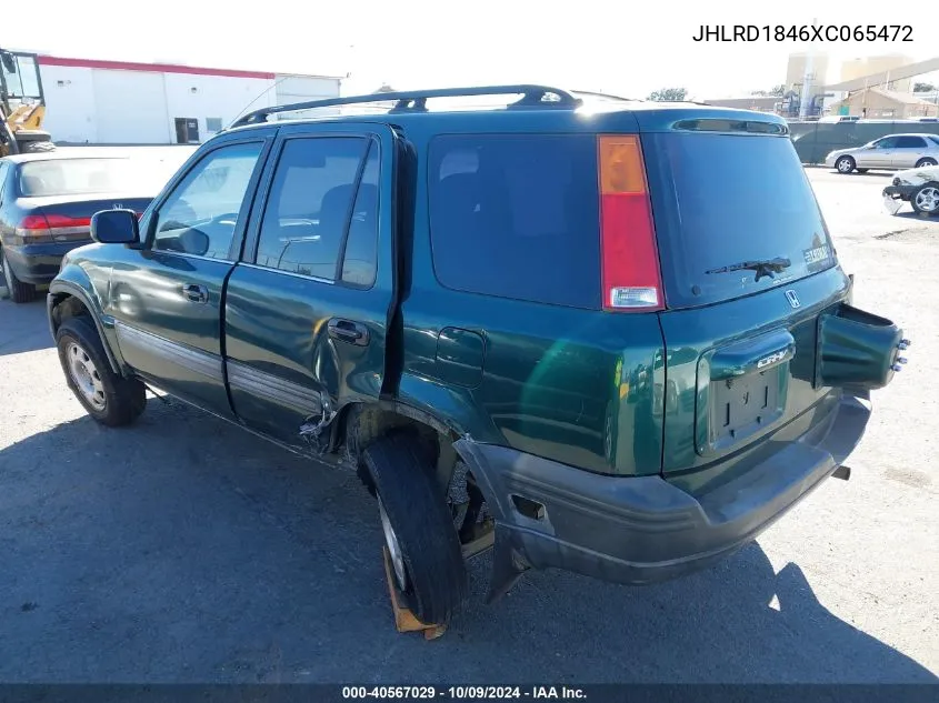 1999 Honda Cr-V Lx VIN: JHLRD1846XC065472 Lot: 40567029