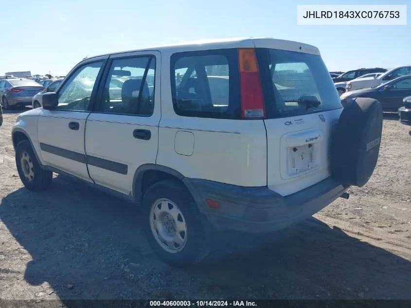 1999 Honda Cr-V Lx VIN: JHLRD1843XC076753 Lot: 40600003