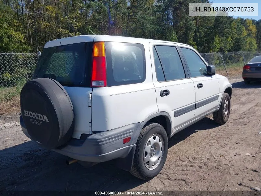 1999 Honda Cr-V Lx VIN: JHLRD1843XC076753 Lot: 40600003