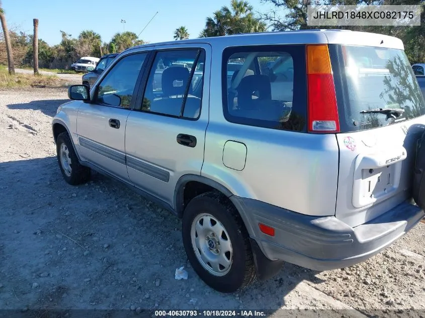 1999 Honda Cr-V Lx VIN: JHLRD1848XC082175 Lot: 40630793