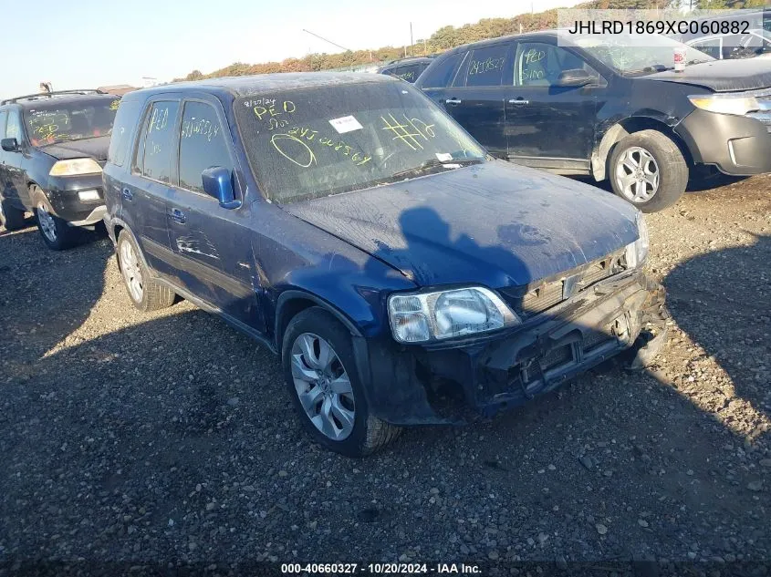 JHLRD1869XC060882 1999 Honda Cr-V Ex