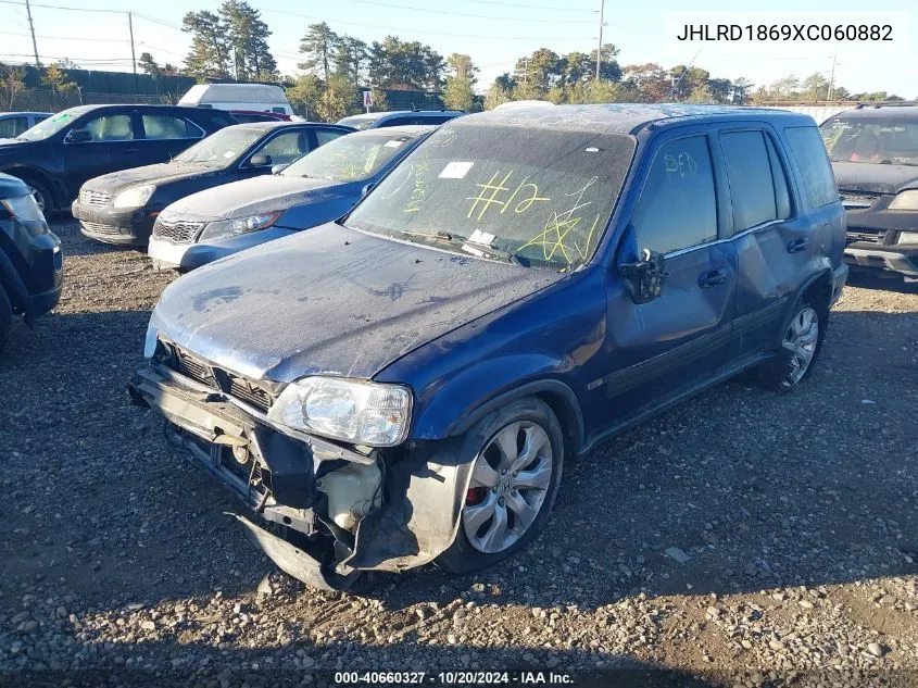 JHLRD1869XC060882 1999 Honda Cr-V Ex