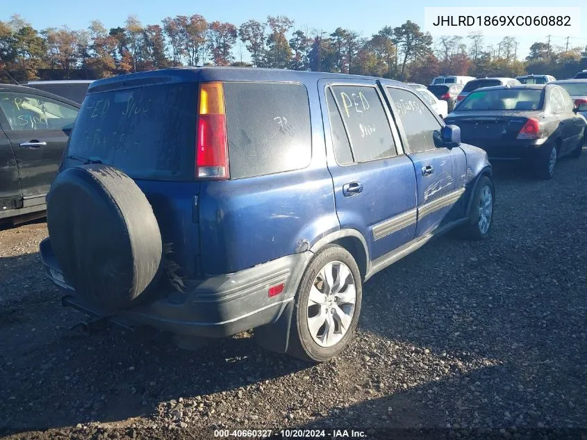 JHLRD1869XC060882 1999 Honda Cr-V Ex