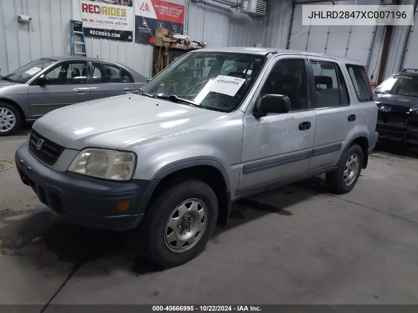 1999 Honda Cr-V Lx VIN: JHLRD2847XC007196 Lot: 40666995