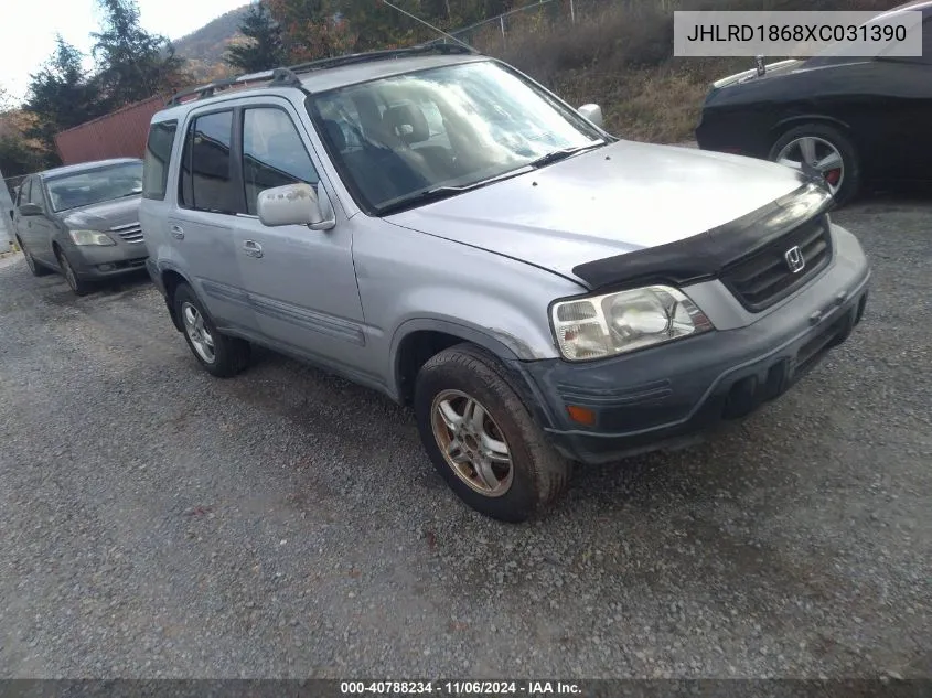 1999 Honda Cr-V Ex VIN: JHLRD1868XC031390 Lot: 40788234