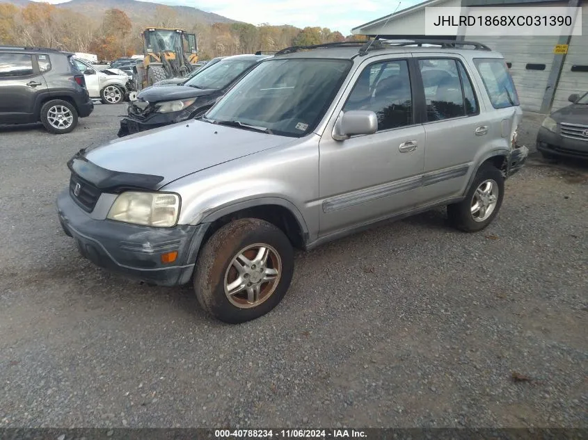 1999 Honda Cr-V Ex VIN: JHLRD1868XC031390 Lot: 40788234