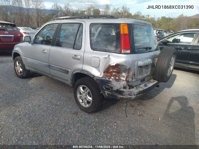 1999 Honda Cr-V Ex VIN: JHLRD1868XC031390 Lot: 40788234