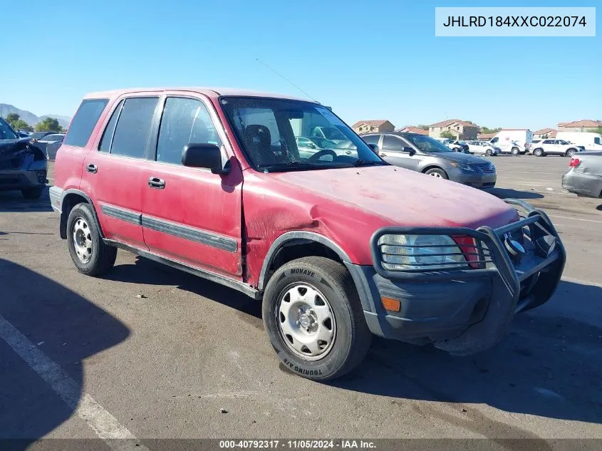 JHLRD184XXC022074 1999 Honda Cr-V Lx