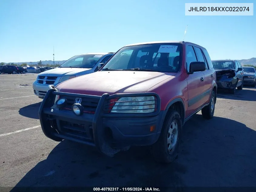 JHLRD184XXC022074 1999 Honda Cr-V Lx