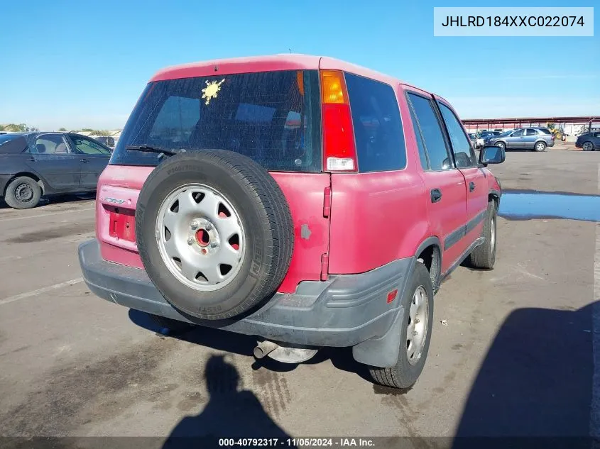 JHLRD184XXC022074 1999 Honda Cr-V Lx