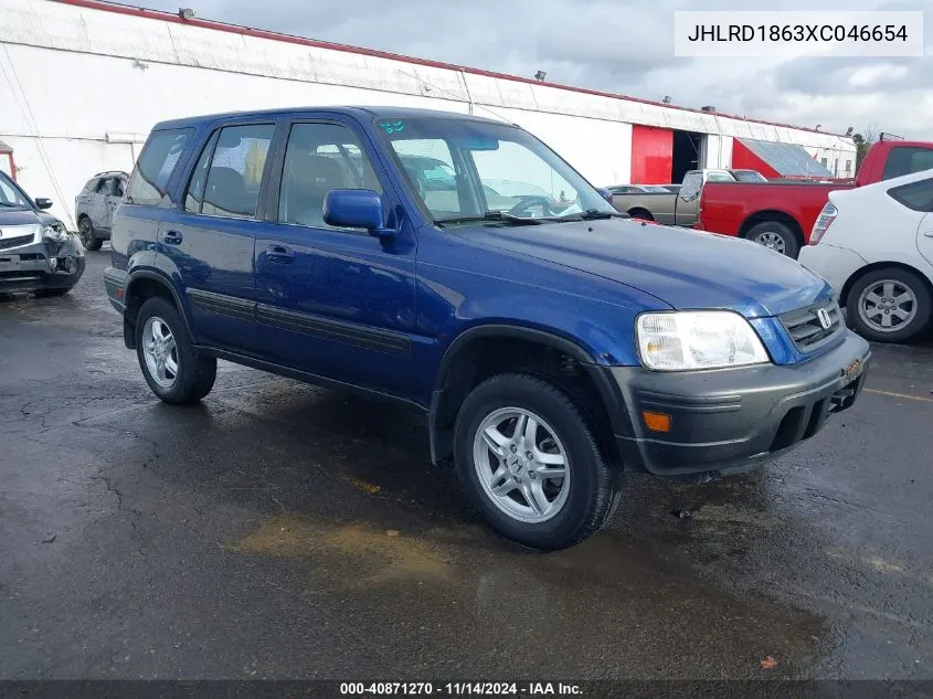 1999 Honda Cr-V Ex VIN: JHLRD1863XC046654 Lot: 40871270