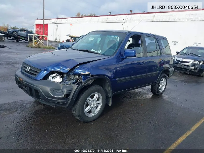 1999 Honda Cr-V Ex VIN: JHLRD1863XC046654 Lot: 40871270