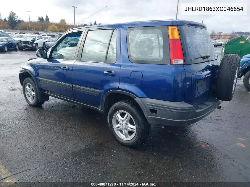 1999 Honda Cr-V Ex VIN: JHLRD1863XC046654 Lot: 40871270