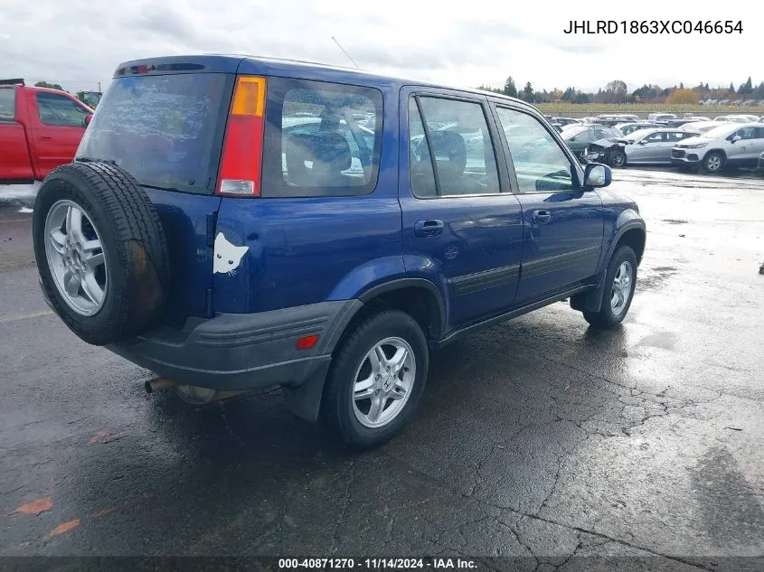 1999 Honda Cr-V Ex VIN: JHLRD1863XC046654 Lot: 40871270