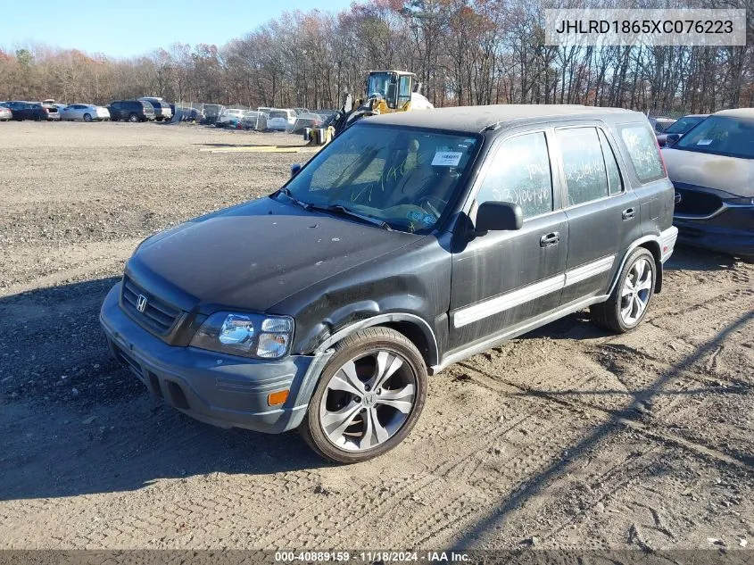 1999 Honda Cr-V Ex VIN: JHLRD1865XC076223 Lot: 40889159