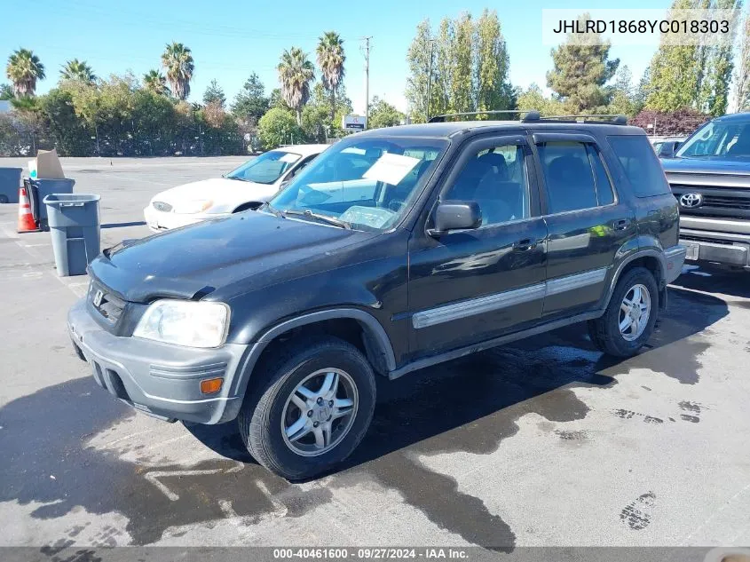 2000 Honda Cr-V Ex VIN: JHLRD1868YC018303 Lot: 40461600