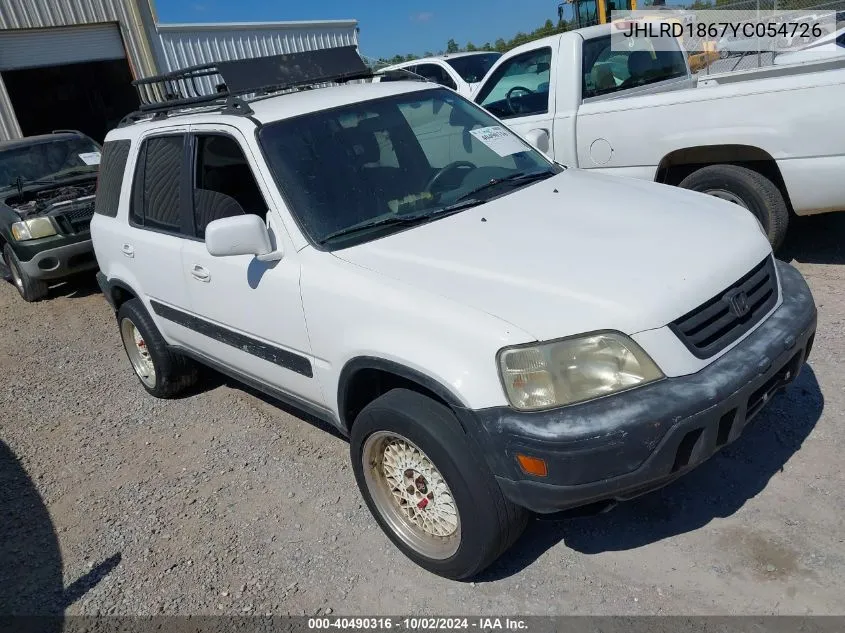 2000 Honda Cr-V Ex VIN: JHLRD1867YC054726 Lot: 40490316