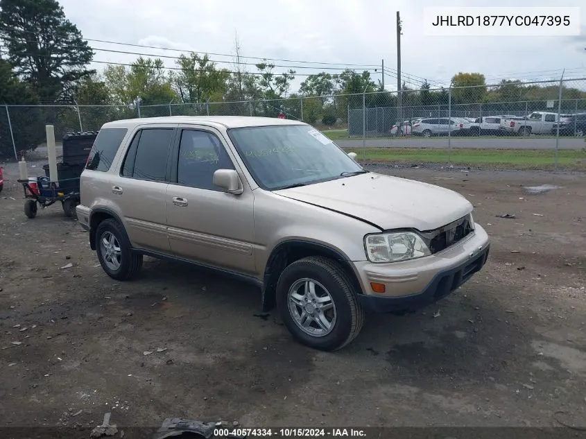 2000 Honda Cr-V Special Edition VIN: JHLRD1877YC047395 Lot: 40574334