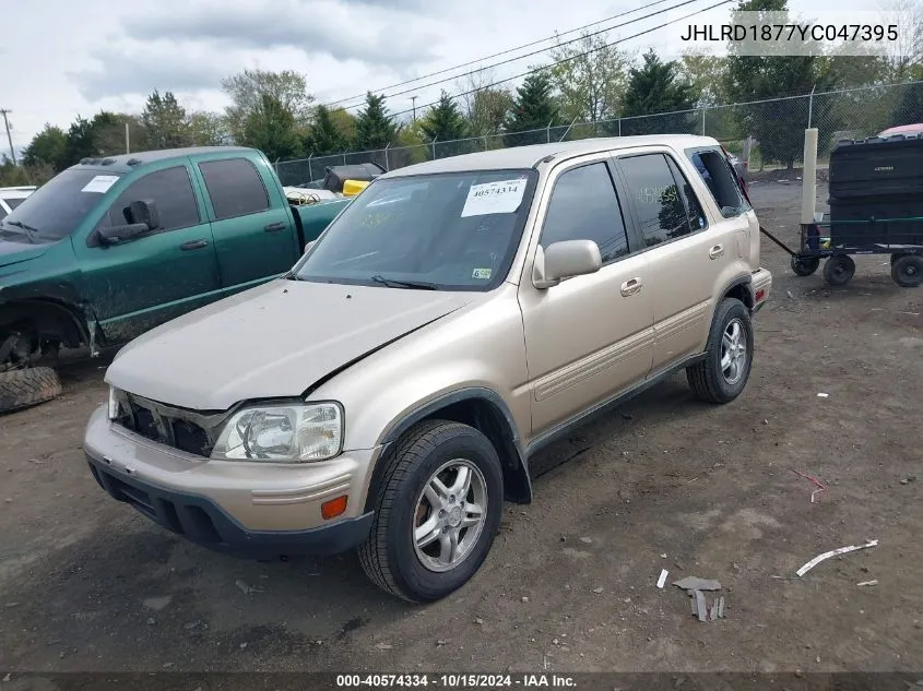 2000 Honda Cr-V Special Edition VIN: JHLRD1877YC047395 Lot: 40574334