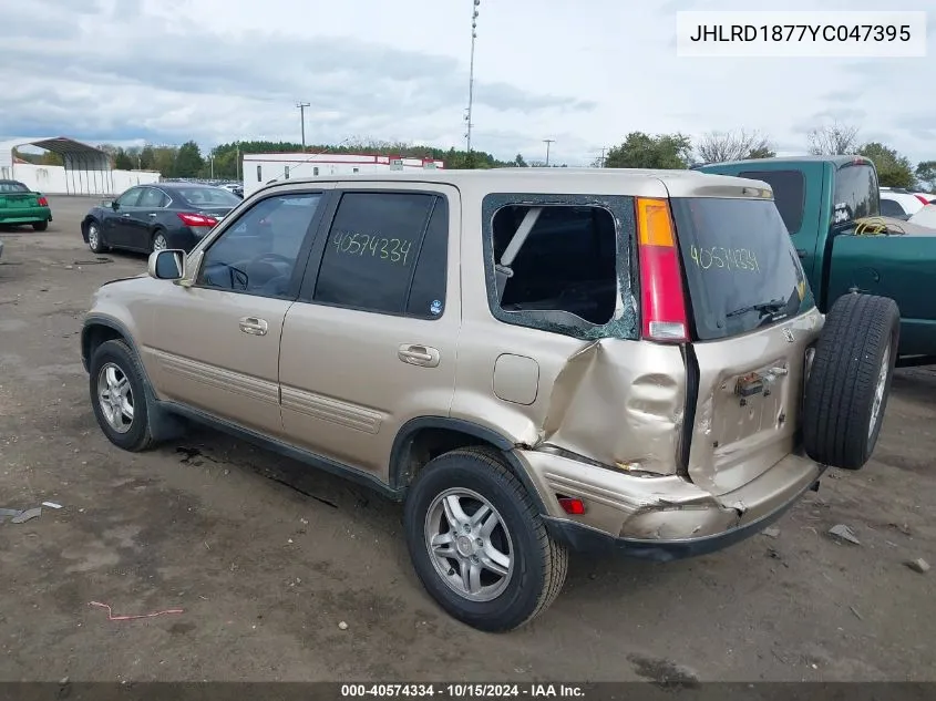 2000 Honda Cr-V Special Edition VIN: JHLRD1877YC047395 Lot: 40574334