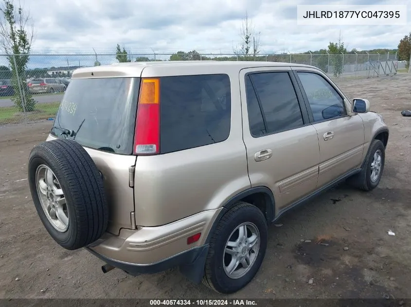 2000 Honda Cr-V Special Edition VIN: JHLRD1877YC047395 Lot: 40574334