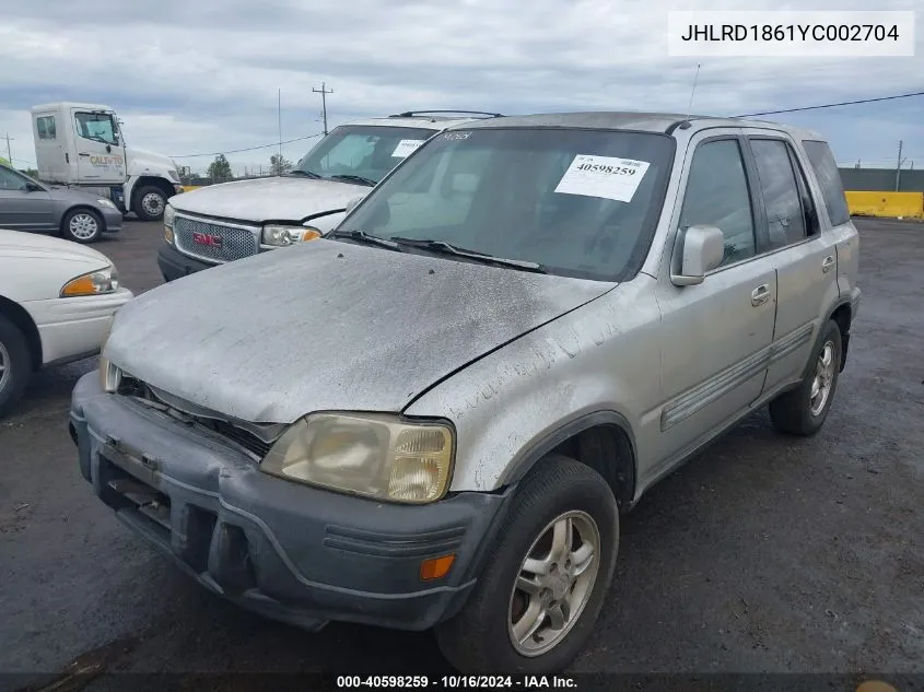 2000 Honda Cr-V Ex VIN: JHLRD1861YC002704 Lot: 40598259