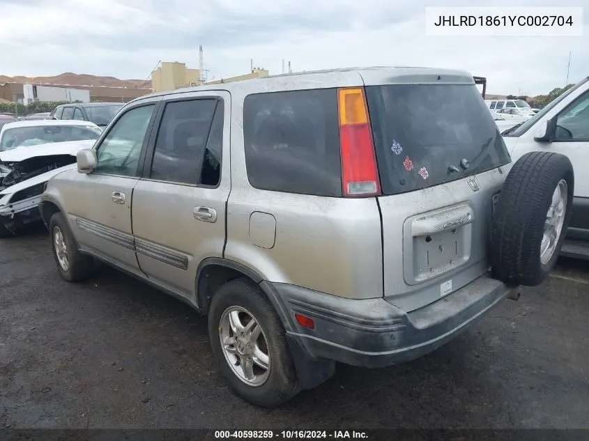 2000 Honda Cr-V Ex VIN: JHLRD1861YC002704 Lot: 40598259