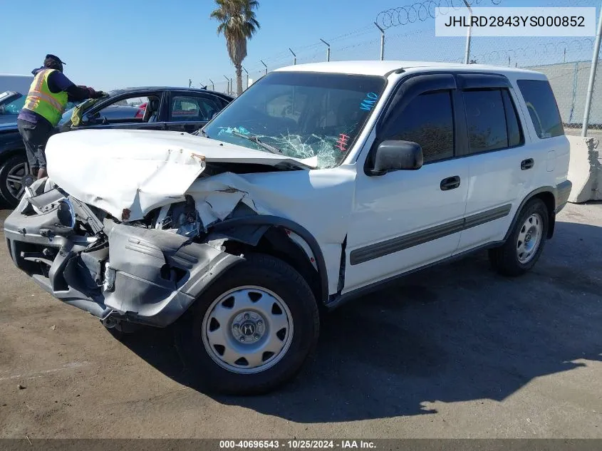 2000 Honda Cr-V Lx VIN: JHLRD2843YS000852 Lot: 40696543