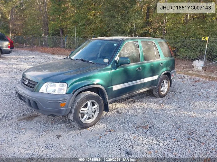 2000 Honda Cr-V Ex VIN: JHLRD1861YC007143 Lot: 40718589