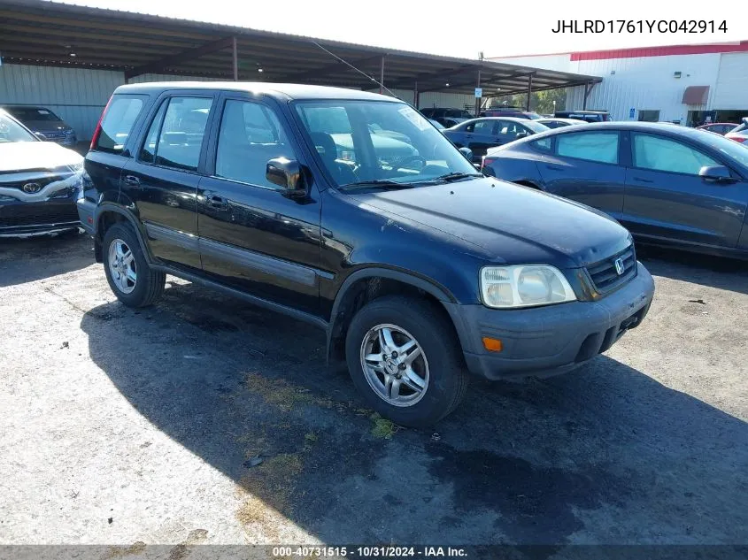 2000 Honda Cr-V Ex VIN: JHLRD1761YC042914 Lot: 40731515