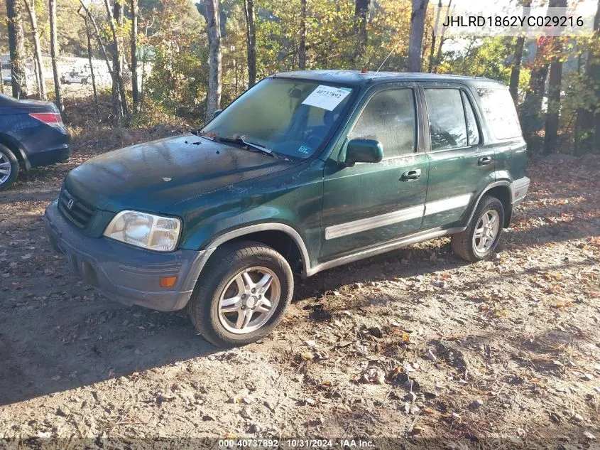 2000 Honda Cr-V Ex VIN: JHLRD1862YC029216 Lot: 40737892