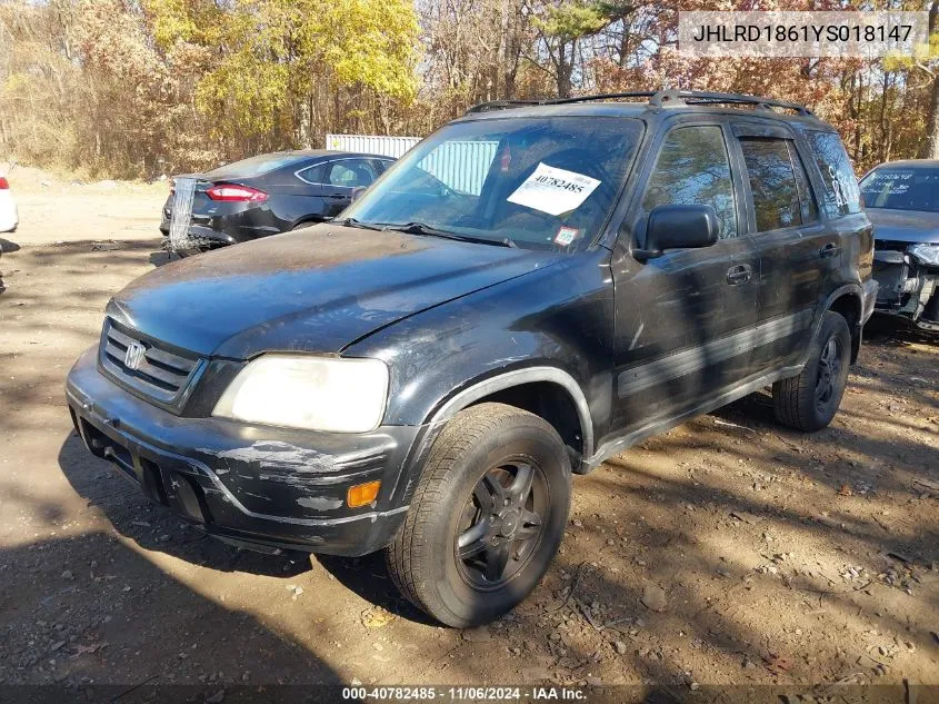 2000 Honda Cr-V Ex VIN: JHLRD1861YS018147 Lot: 40782485