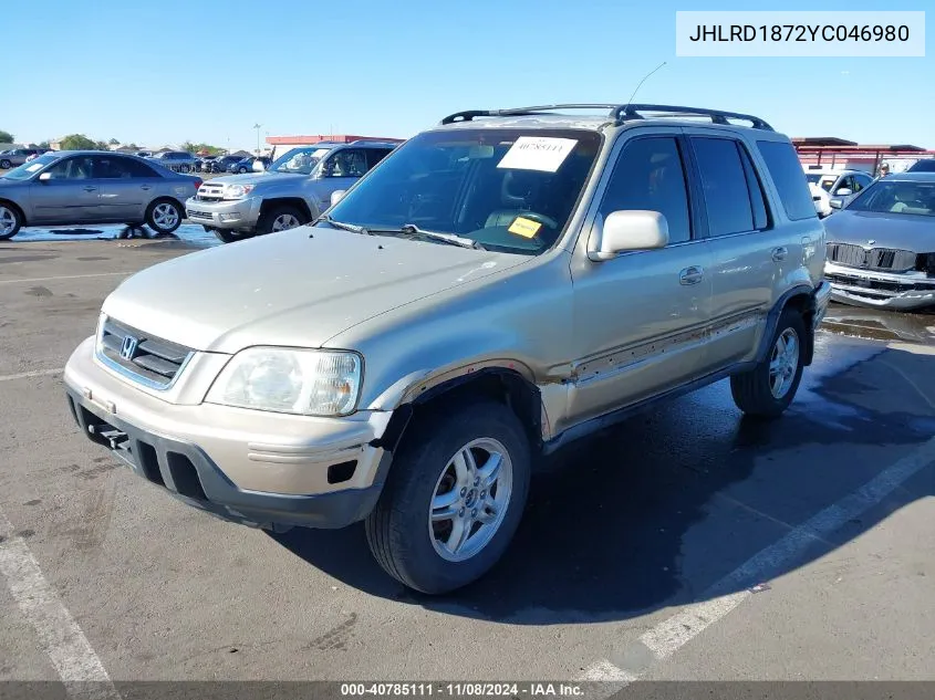 2000 Honda Cr-V Special Edition VIN: JHLRD1872YC046980 Lot: 40785111