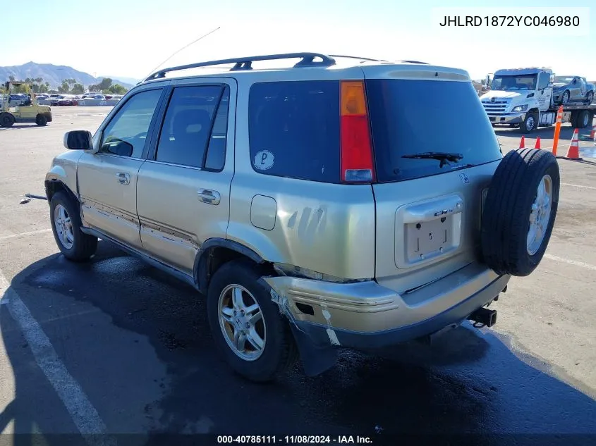 2000 Honda Cr-V Special Edition VIN: JHLRD1872YC046980 Lot: 40785111