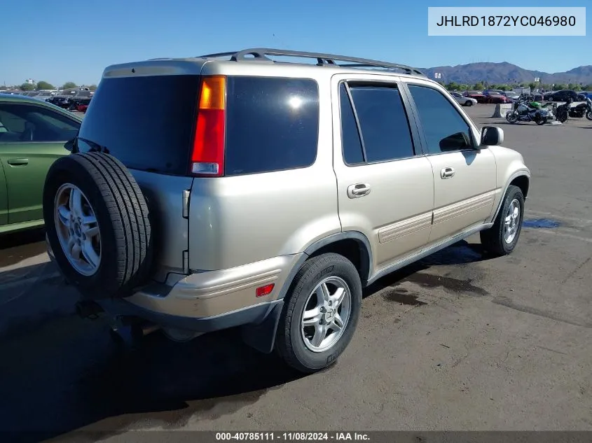 2000 Honda Cr-V Special Edition VIN: JHLRD1872YC046980 Lot: 40785111