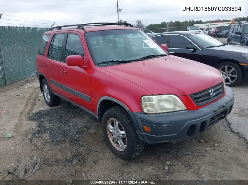 2000 Honda Cr-V Ex VIN: JHLRD1860YC033894 Lot: 40827294