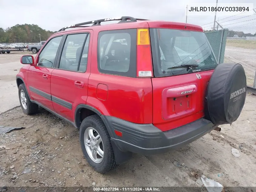 2000 Honda Cr-V Ex VIN: JHLRD1860YC033894 Lot: 40827294