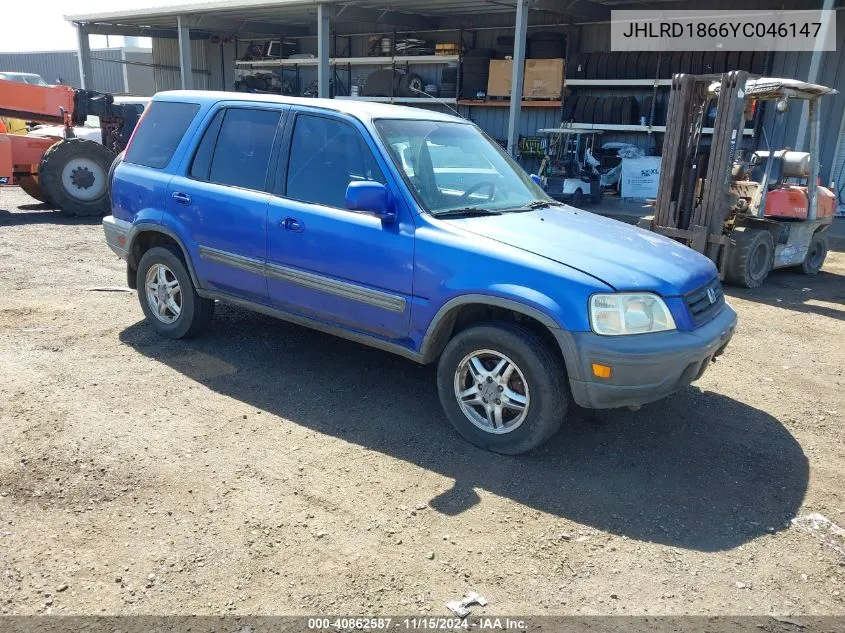 2000 Honda Cr-V Ex VIN: JHLRD1866YC046147 Lot: 40862587