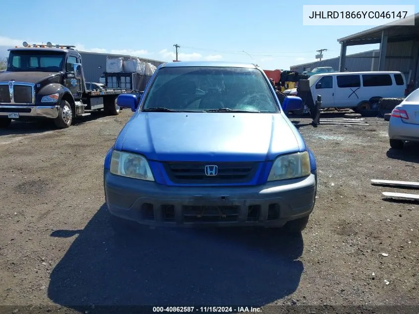 2000 Honda Cr-V Ex VIN: JHLRD1866YC046147 Lot: 40862587