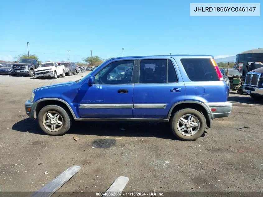 2000 Honda Cr-V Ex VIN: JHLRD1866YC046147 Lot: 40862587