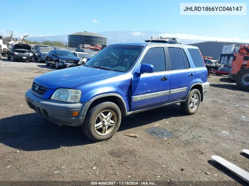 2000 Honda Cr-V Ex VIN: JHLRD1866YC046147 Lot: 40862587