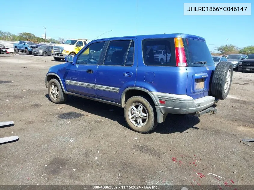 2000 Honda Cr-V Ex VIN: JHLRD1866YC046147 Lot: 40862587