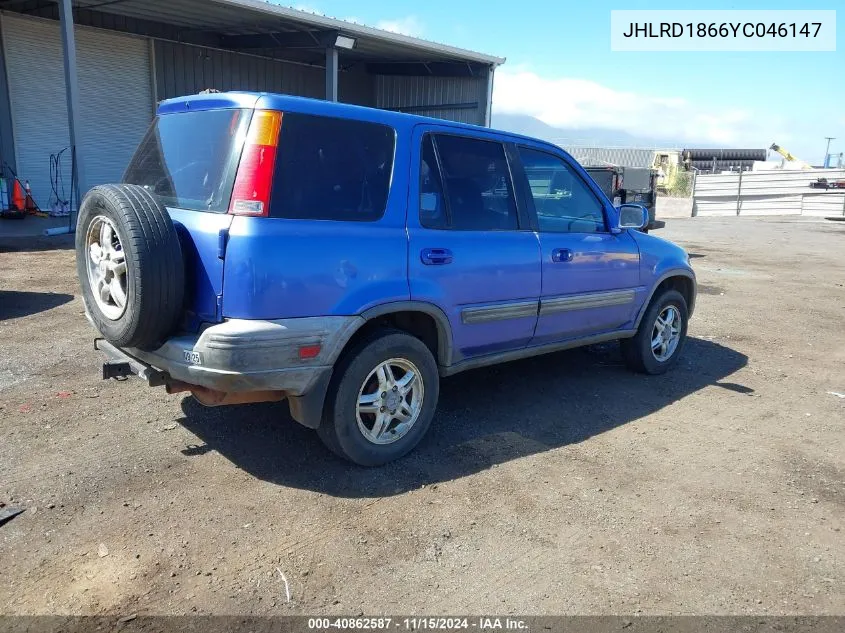 2000 Honda Cr-V Ex VIN: JHLRD1866YC046147 Lot: 40862587